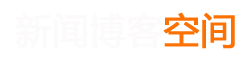 贵阳市新闻网